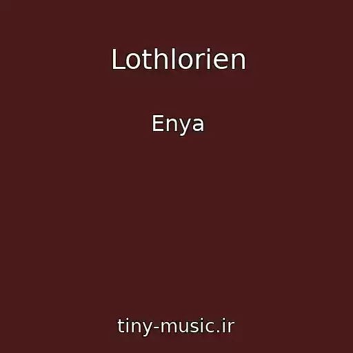 کاور آهنگ Lothlorien از Enya