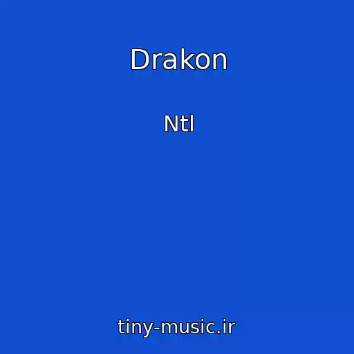 کاور آهنگ Drakon از Ntl