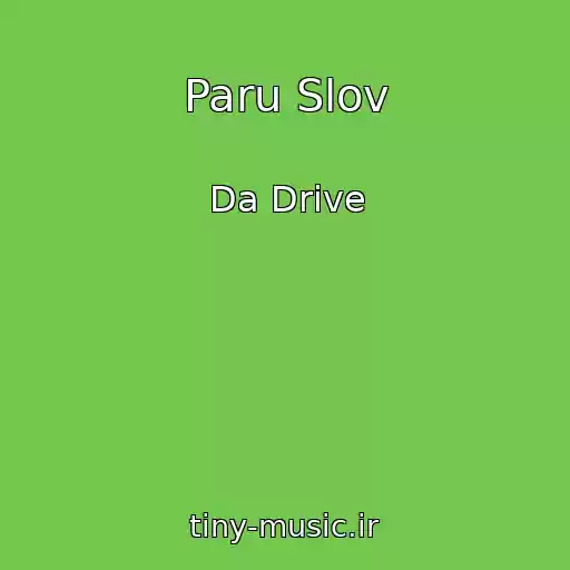 کاور آهنگ Paru Slov از Da Drive