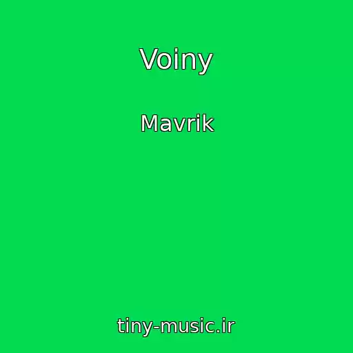 کاور آهنگ Voiny از Mavrik