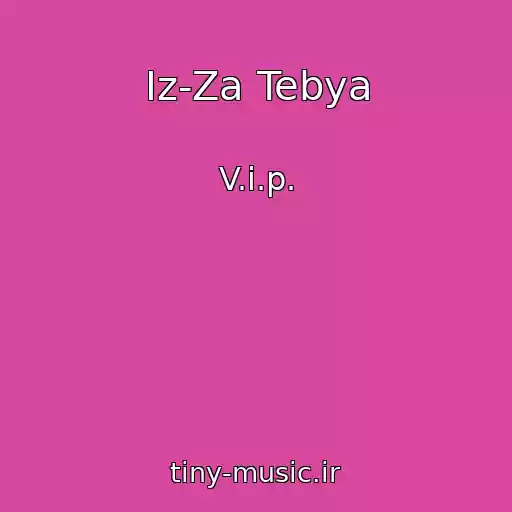 کاور آهنگ Iz-Za Tebya از V.i.p.