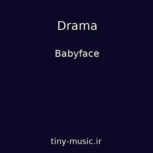 کاور آهنگ Drama از Babyface