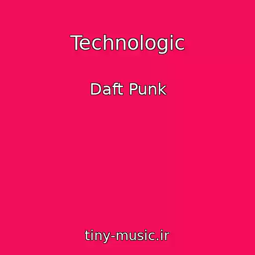کاور آهنگ Technologic از Daft Punk