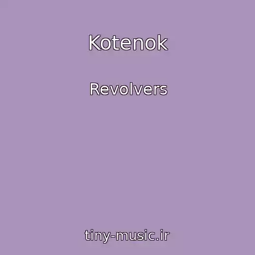 کاور آهنگ Kotenok از Revolvers