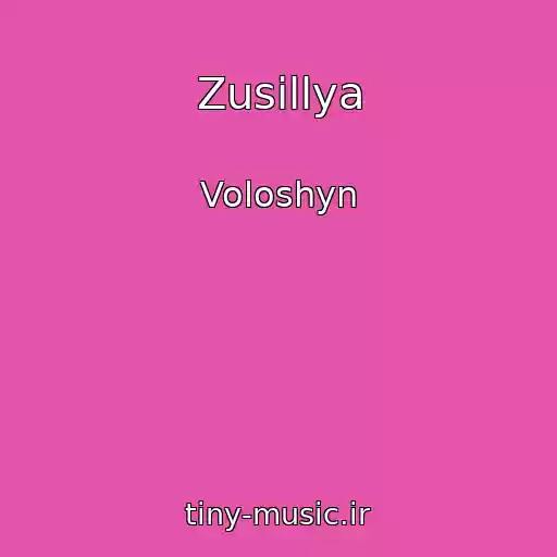 کاور آهنگ Zusillya از Voloshyn