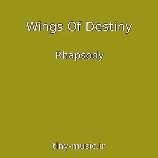 کاور آهنگ Wings Of Destiny از Rhapsody