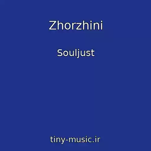 کاور آهنگ Zhorzhini از Souljust