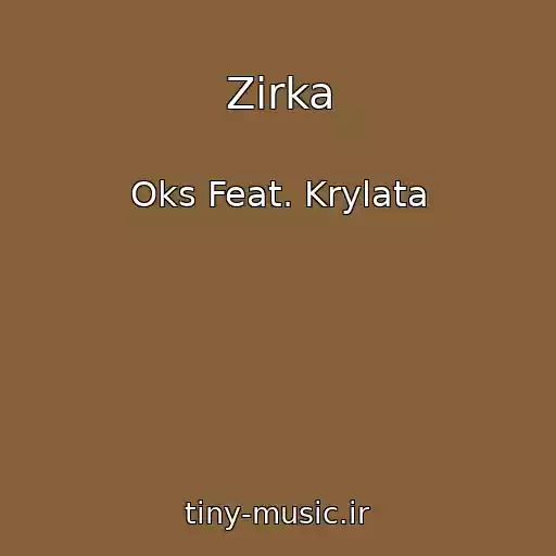 کاور آهنگ Zіrka از Oks Feat. Krylata