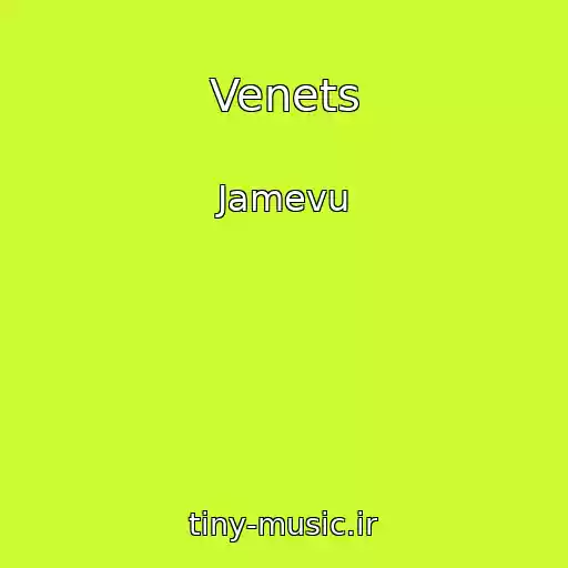 کاور آهنگ Venets از Jamevu