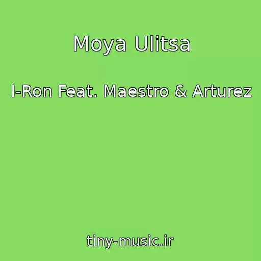 کاور آهنگ Moya Ulitsa از I-Ron Feat. Maestro & Arturez