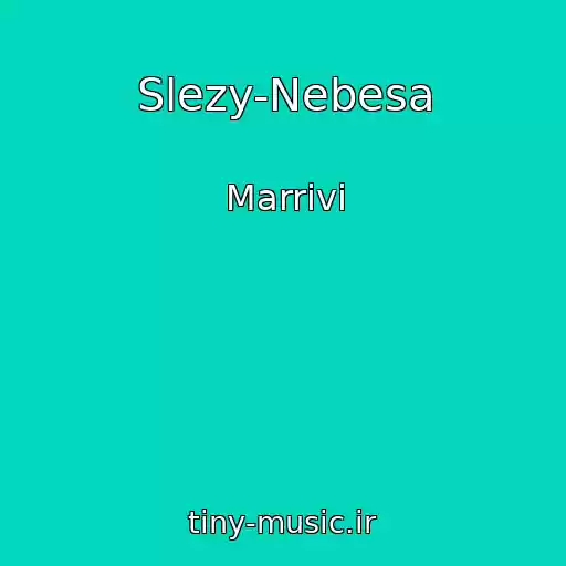 کاور آهنگ Slezy-Nebesa از Marrivi