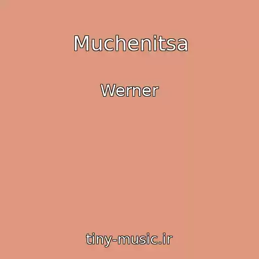 کاور آهنگ Muchenitsa از Werner
