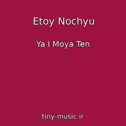 کاور آهنگ Etoy Nochyu از Ya I Moya Ten