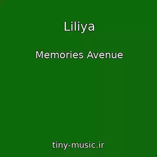 کاور آهنگ Lіlіya از Memories Avenue