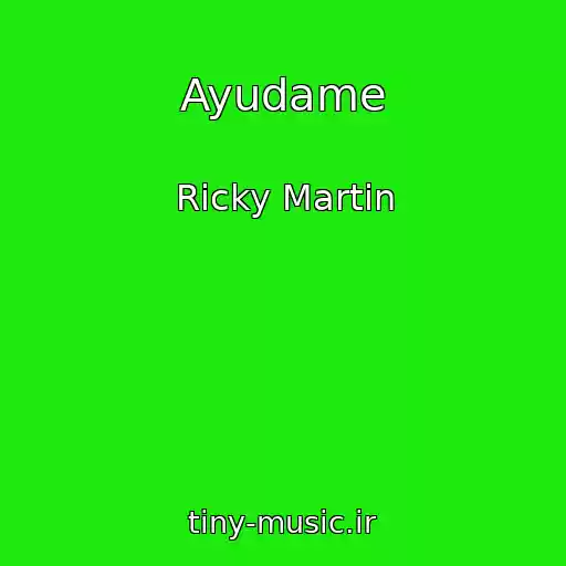 کاور آهنگ Ayudame از Ricky Martin