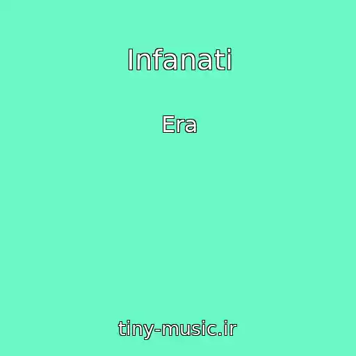کاور آهنگ Infanati از Era
