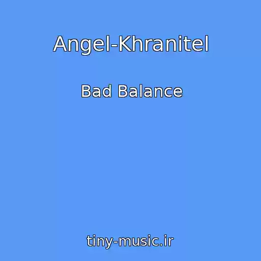 کاور آهنگ Angel-Khranitel از Bad Balance