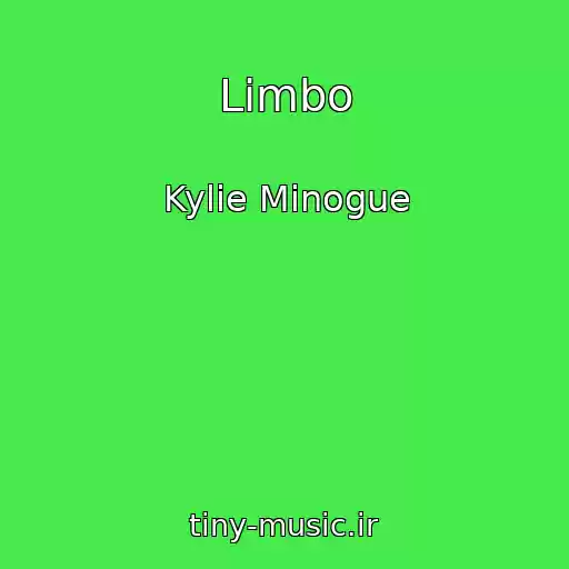 کاور آهنگ Limbo از Kylie Minogue