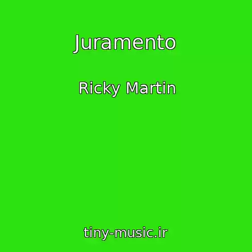 کاور آهنگ Juramento از Ricky Martin