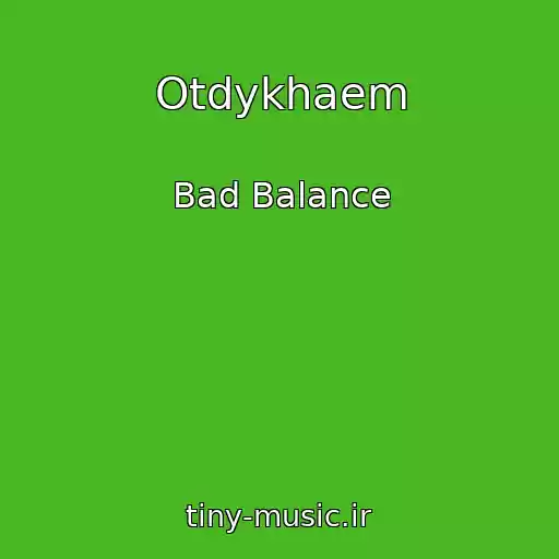 کاور آهنگ Otdykhaem از Bad Balance
