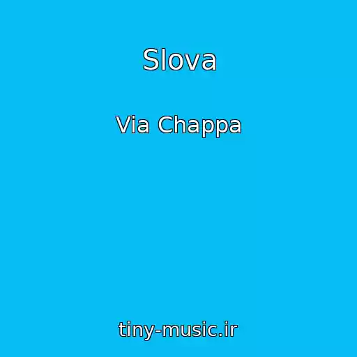 کاور آهنگ Slova از Via Chappa