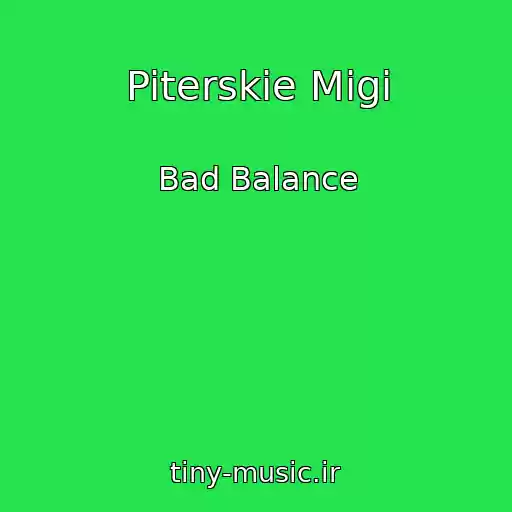 کاور آهنگ Piterskie Migi از Bad Balance