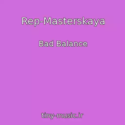 کاور آهنگ Rep-Masterskaya از Bad Balance