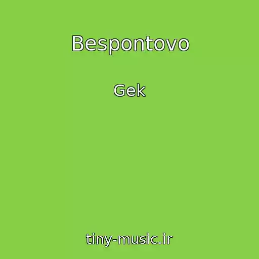 کاور آهنگ Bespontovo از Gek