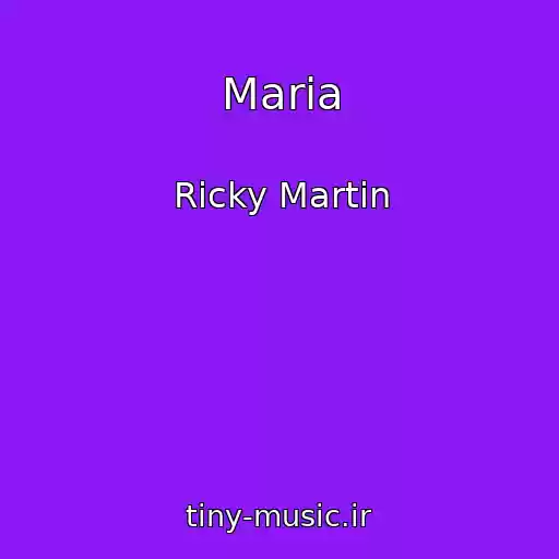 کاور آهنگ Maria از Ricky Martin