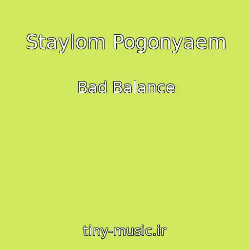 کاور آهنگ Staylom Pogonyaem از Bad Balance