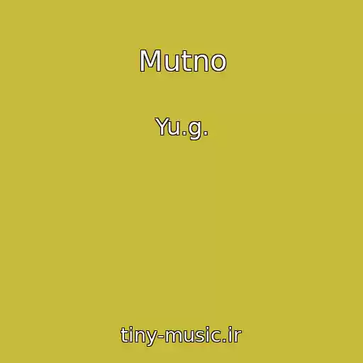 کاور آهنگ Mutno از Yu.g.