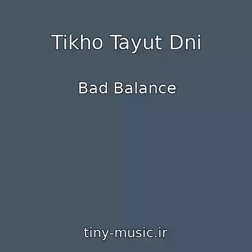 کاور آهنگ Tikho Tayut Dni از Bad Balance