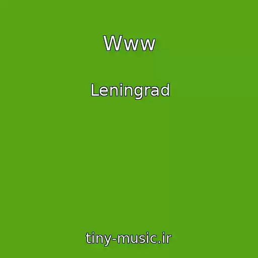 کاور آهنگ Www از Leningrad
