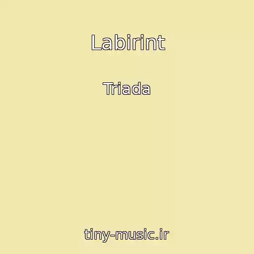 کاور آهنگ Labirint از Triada