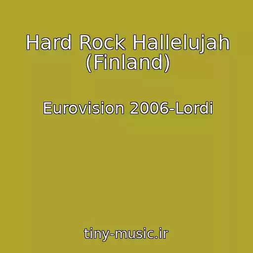کاور آهنگ Hard Rock Hallelujah (Finland) از Eurovision 2006-Lordi