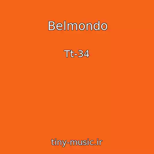 کاور آهنگ Belmondo از Tt-34