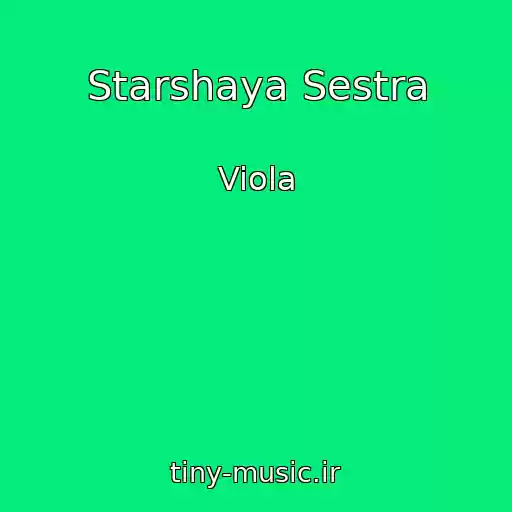 کاور آهنگ Starshaya Sestra از Viola