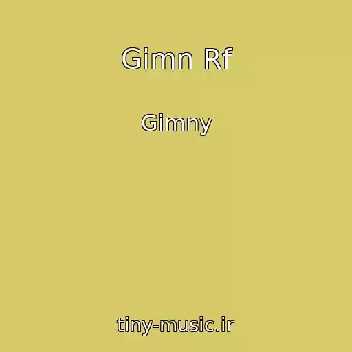 کاور آهنگ Gimn Rf از Gimny