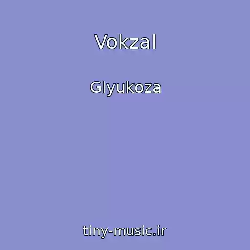 کاور آهنگ Vokzal از Glyukoza