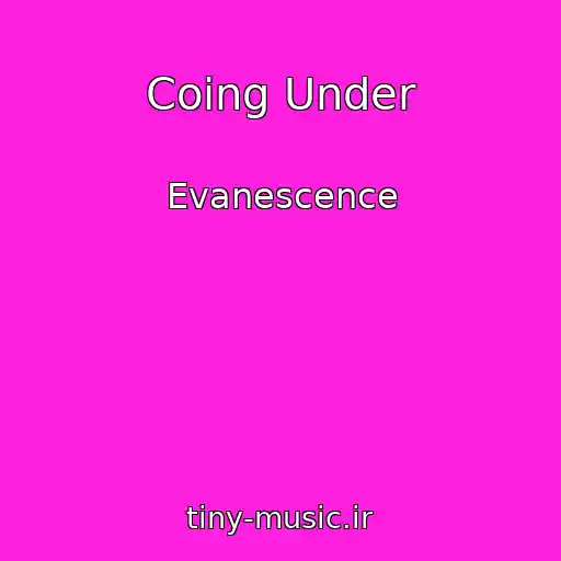 کاور آهنگ Coing Under از Evanescence