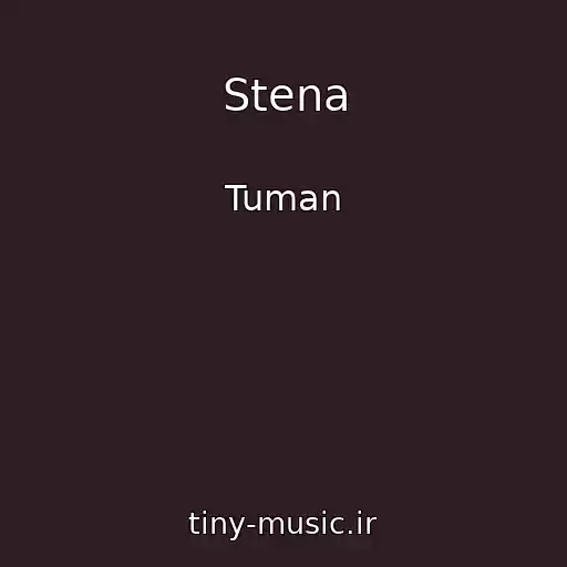 کاور آهنگ Stena از Tuman