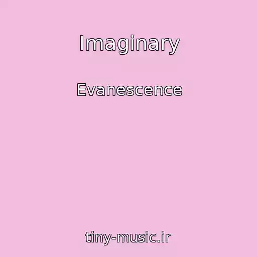 کاور آهنگ Imaginary از Evanescence
