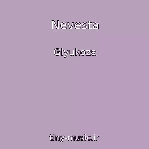 کاور آهنگ Nevesta از Glyukoza