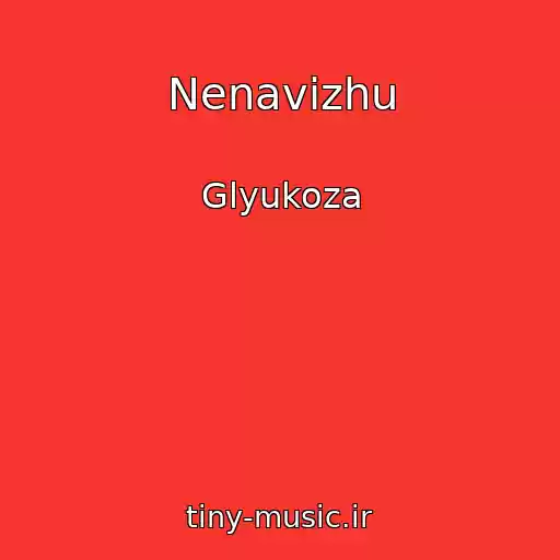 کاور آهنگ Nenavizhu از Glyukoza
