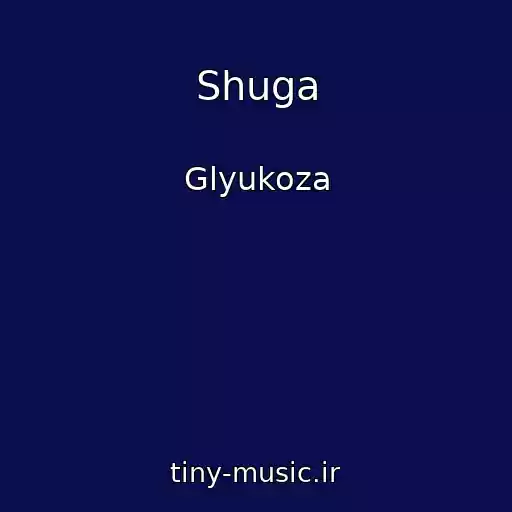کاور آهنگ Shuga از Glyukoza