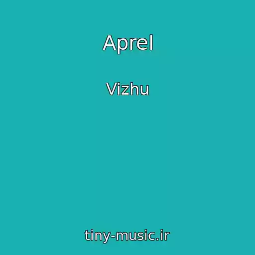 کاور آهنگ Aprel از Vizhu