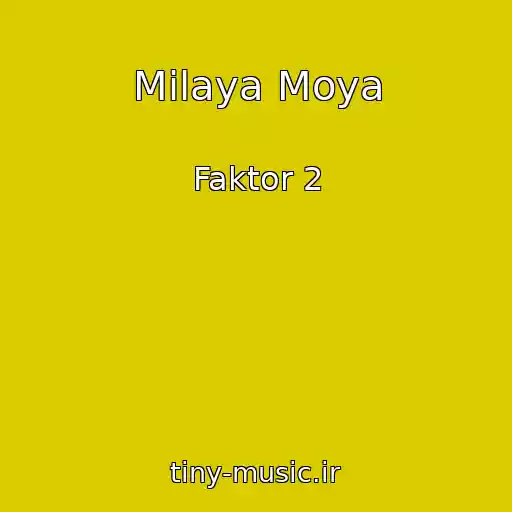کاور آهنگ Milaya Moya از Faktor 2