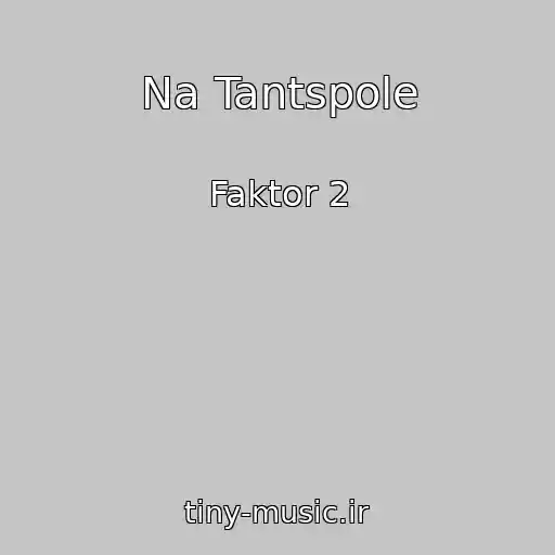 کاور آهنگ Na Tantspole از Faktor 2