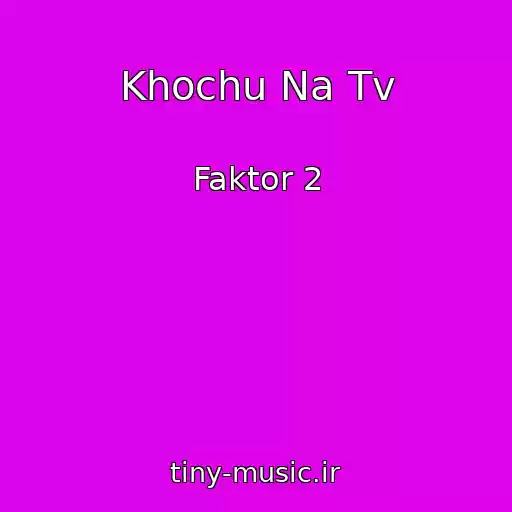 کاور آهنگ Khochu Na Tv از Faktor 2