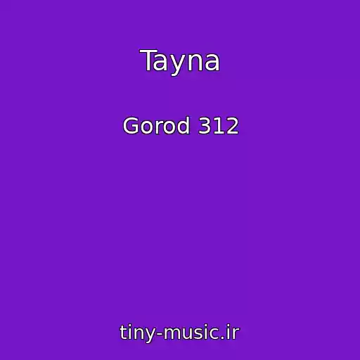 کاور آهنگ Tayna از Gorod 312